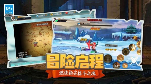 狙击之王幽灵战士 狙击之王幽灵战士