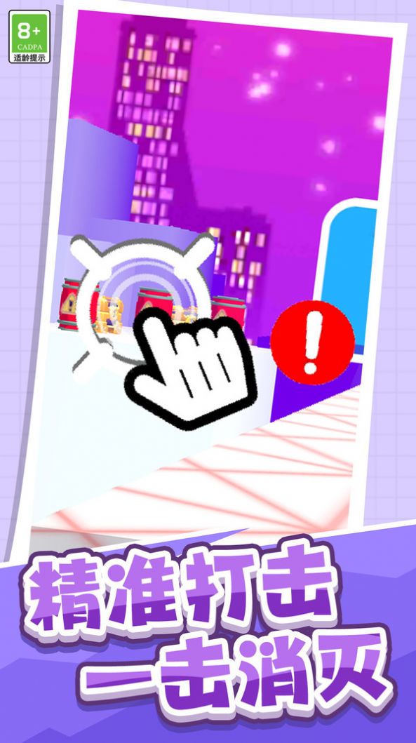 2023111614565328670.jpg