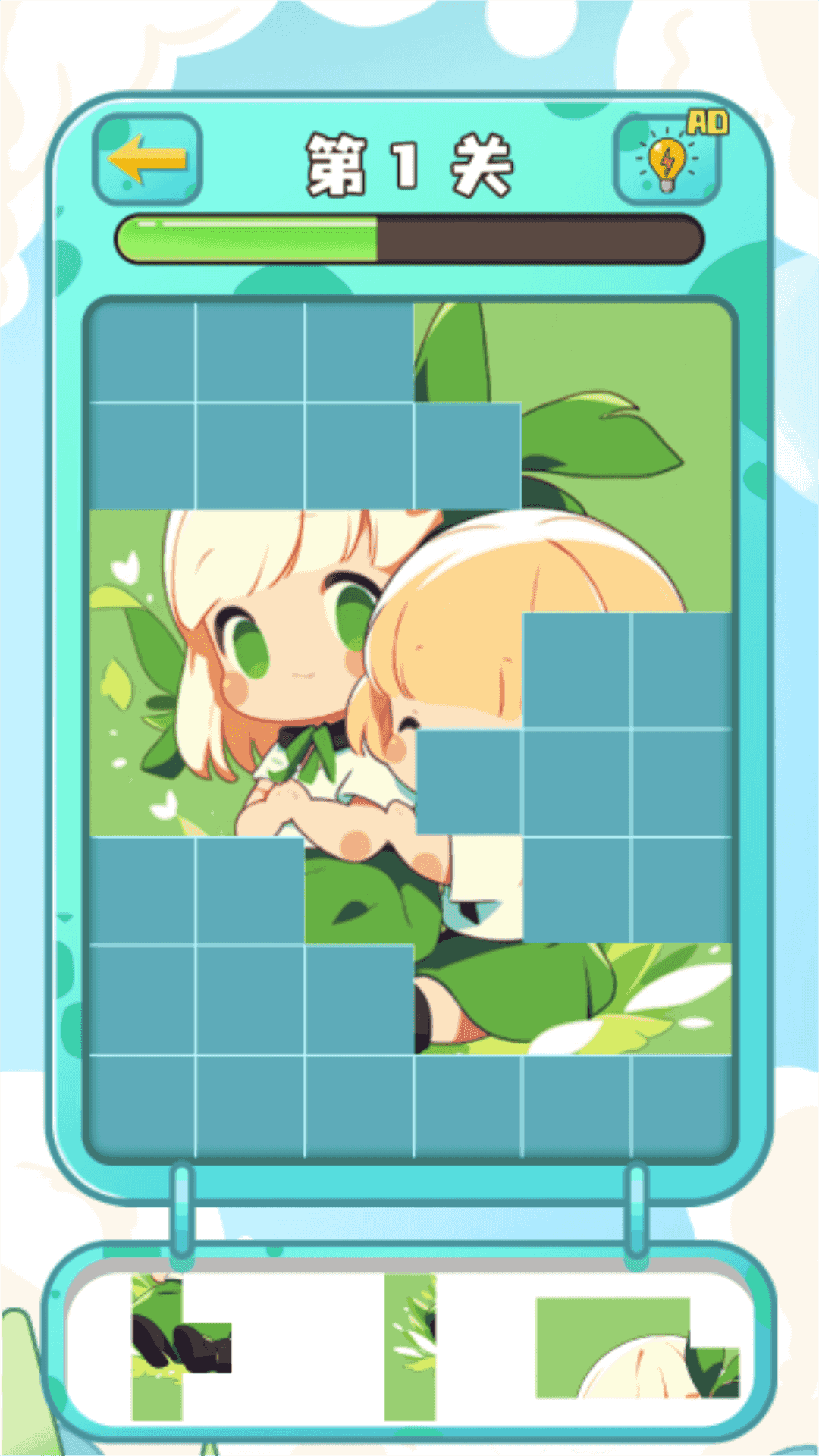 1699340654121367.png