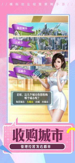 暮光庄园