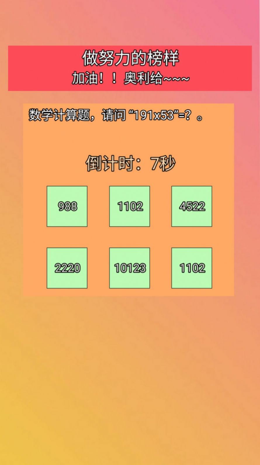 55c7001c340ed79c0f97069d905b78d2.jpg