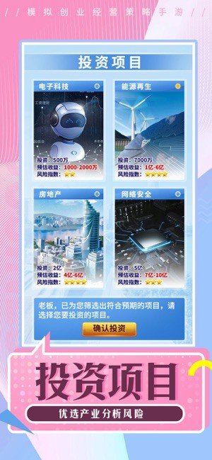 暮光庄园