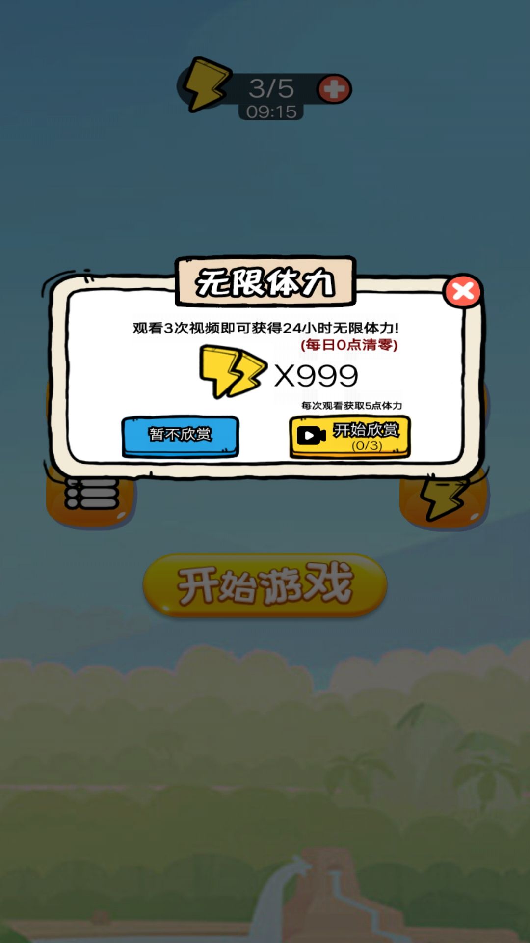 1699329133619934.jpg