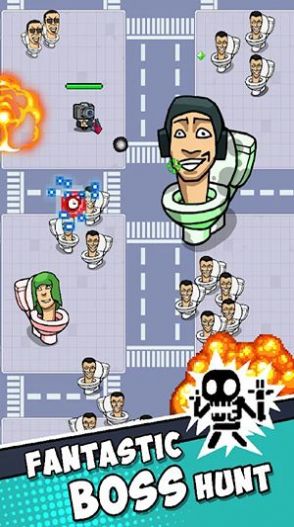 马桶人生存大乱斗(Toilet Skibd Survival IO)