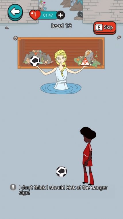 物品点球大战(Just Kick) 物品点球大战(Just Kick)