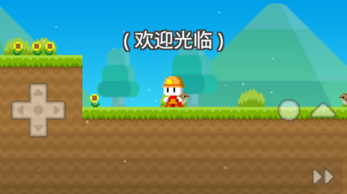 波谷波谷联机版(BOKU BOKU)