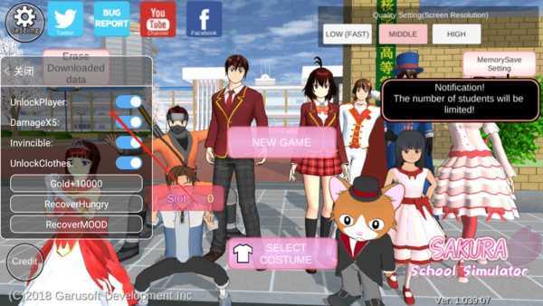 樱花校园模拟器英文版正版(SAKURA SchoolSimulator)