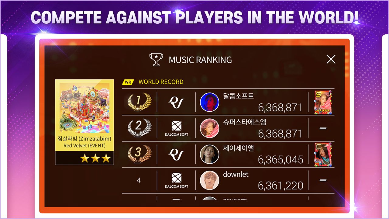 SuperStar SM
