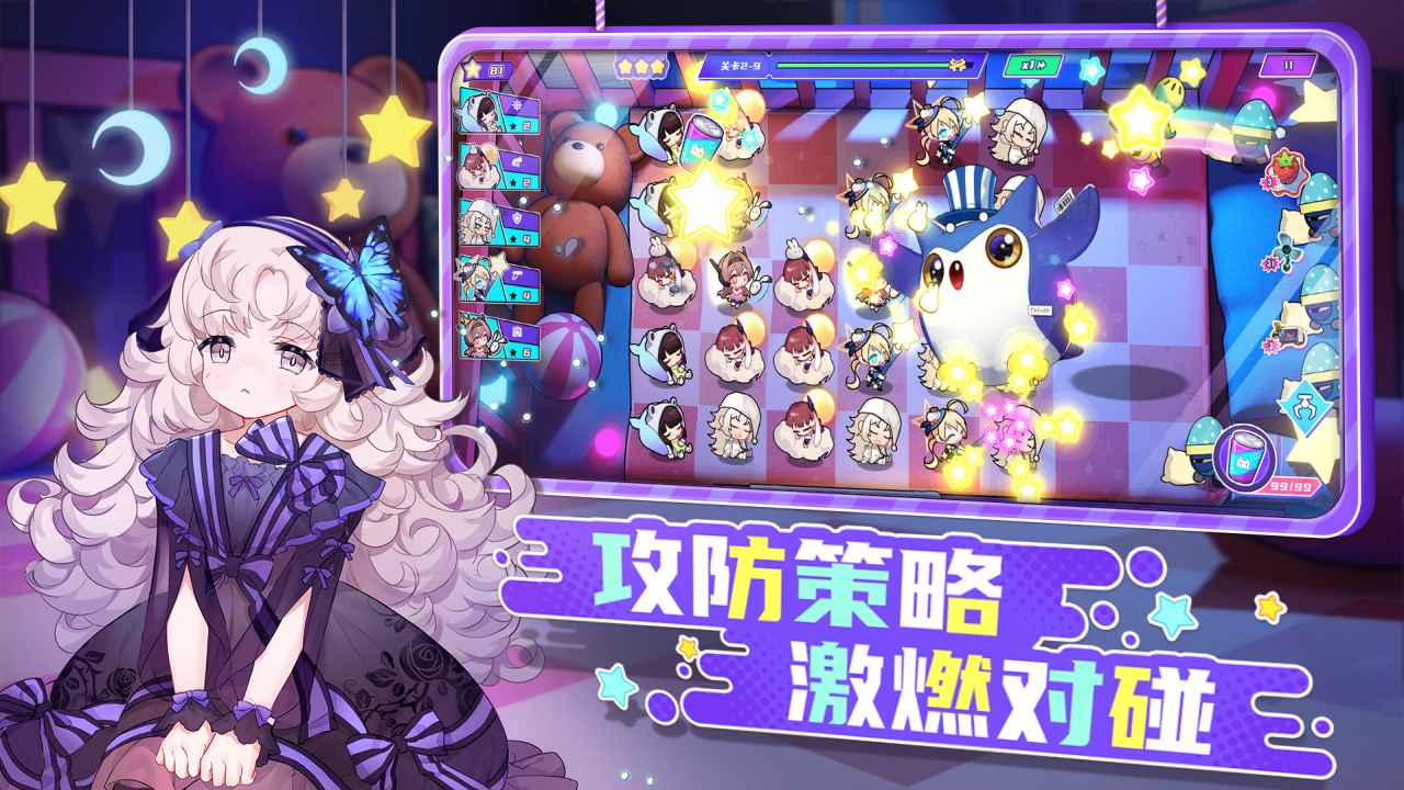 盲盒派对(官方版)
