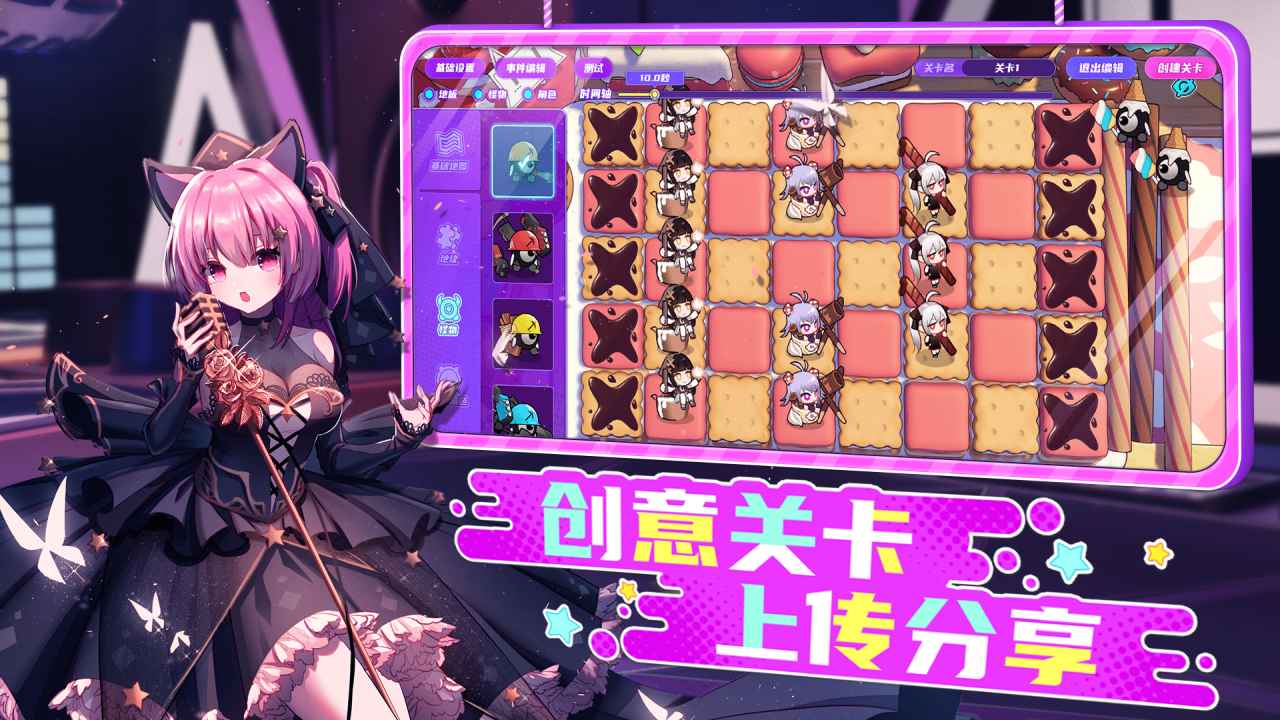盲盒派对(官方版)