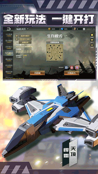 20230921160714985.png 20230704103952657 (1).png