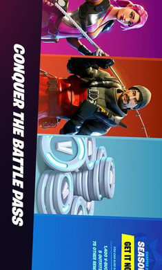 堡垒之夜中文版(Fortnite)