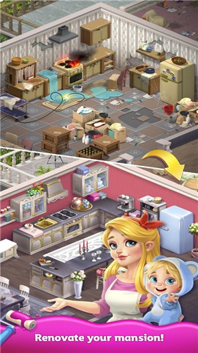 房屋装修大师(HouseRenovationMaster)