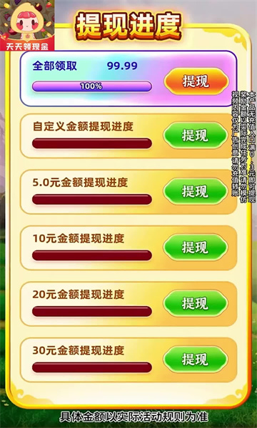 20230802175600676.jpg