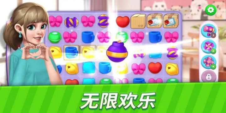 免费闯关消除游戏-免费闯关消除游戏大全