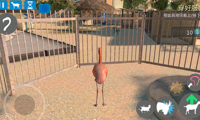 模拟山羊收获日(安卓版) 模拟山羊收获日(安卓版)