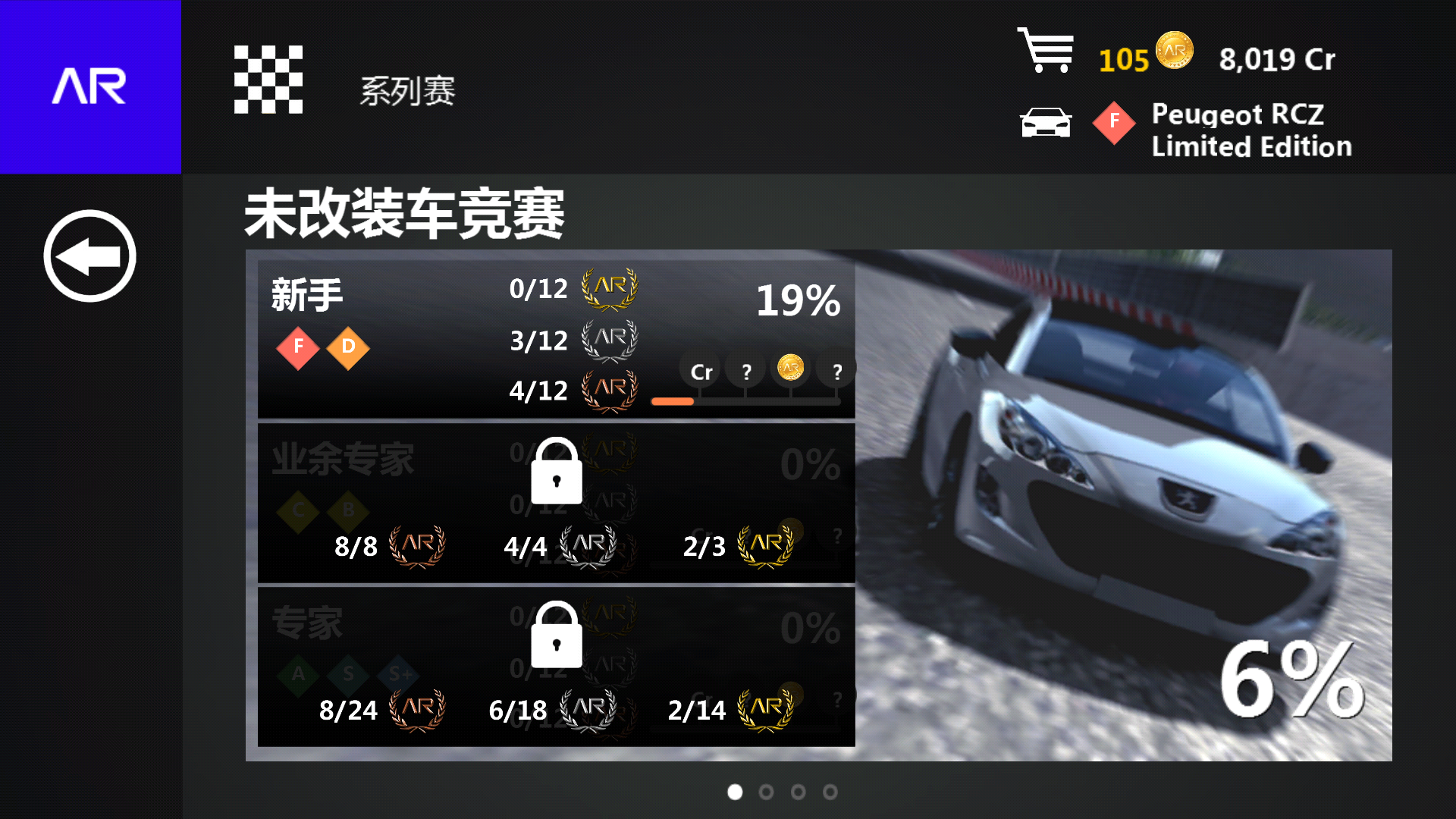 ff126111-d427-4ffa-ae8c-ddbb9a4a0e45.png