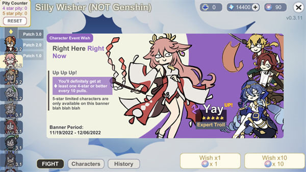 原神智慧抽卡模拟器中文版(Silly Wisher)