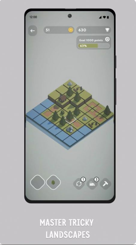 微小的小镇(Teeny Tiny Town)