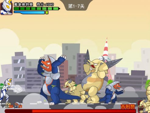 奥特曼兄弟联手2(正版) 奥特曼兄弟联手2(正版)