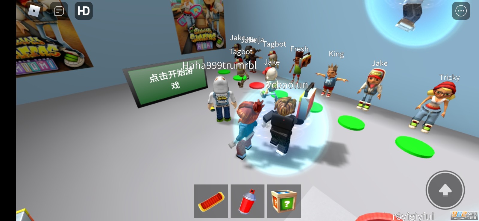 罗布乐思地铁跑酷不用实名认证(Roblox)