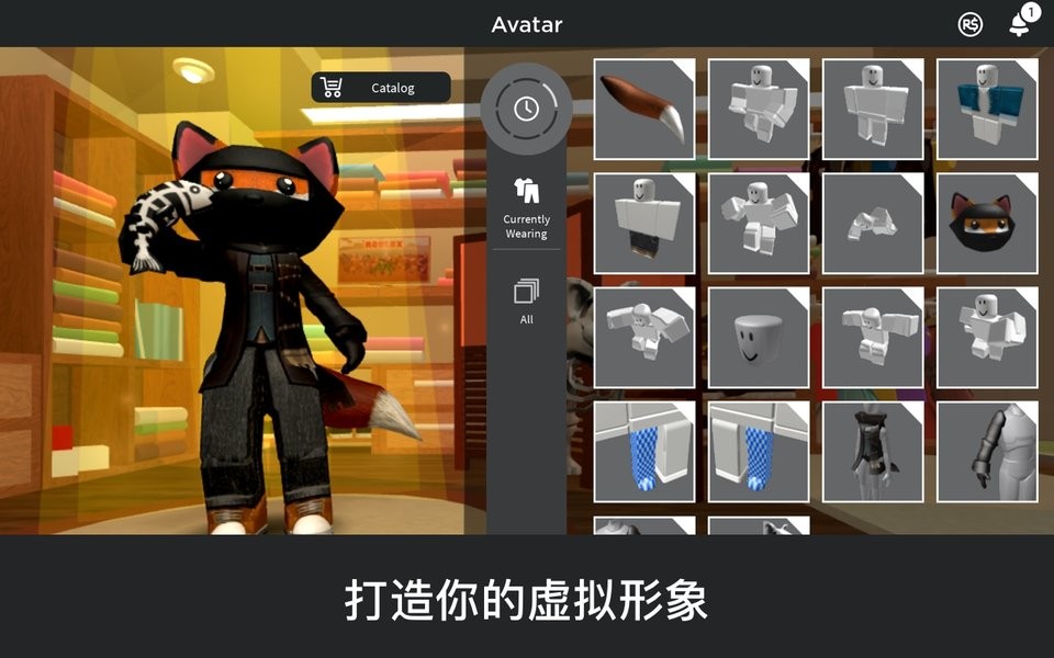 罗布乐思手游(Roblox) 罗布乐思手游(Roblox)