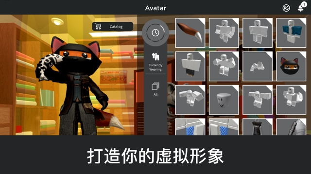 罗布乐思国际服最新版本手游(Roblox)