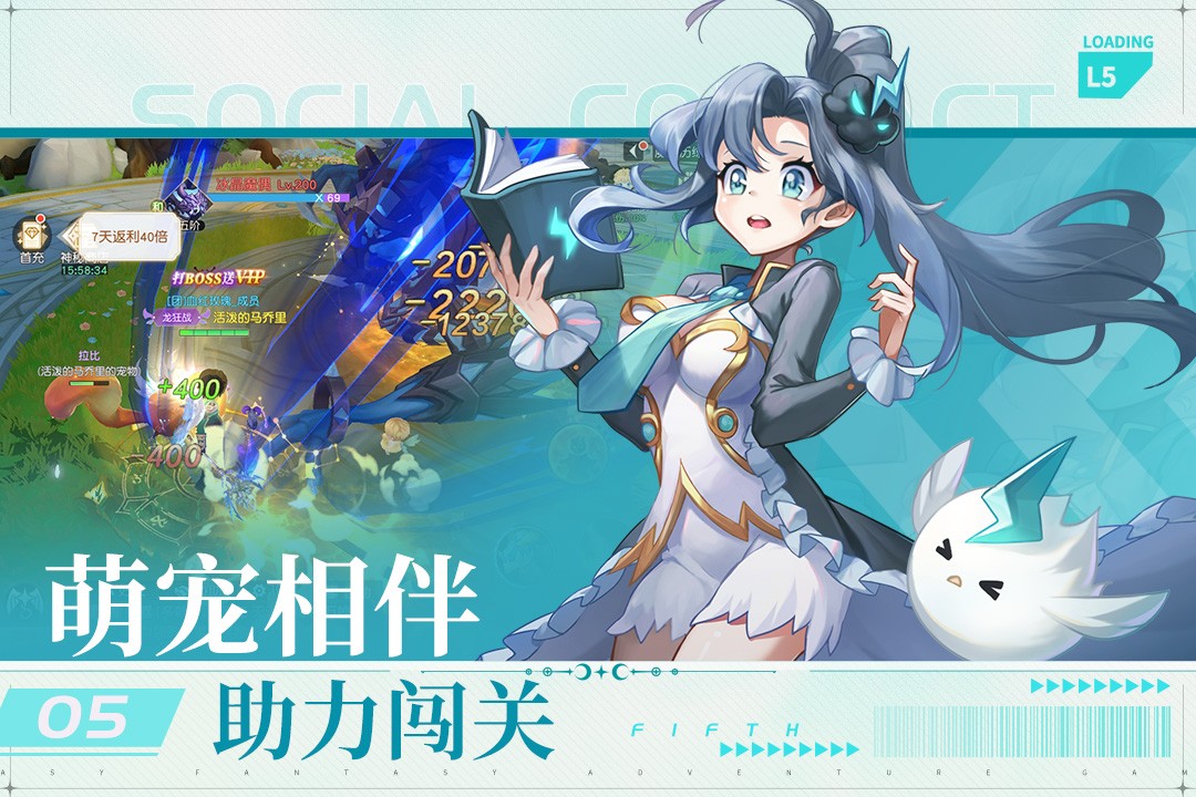风色传说(官网版)
