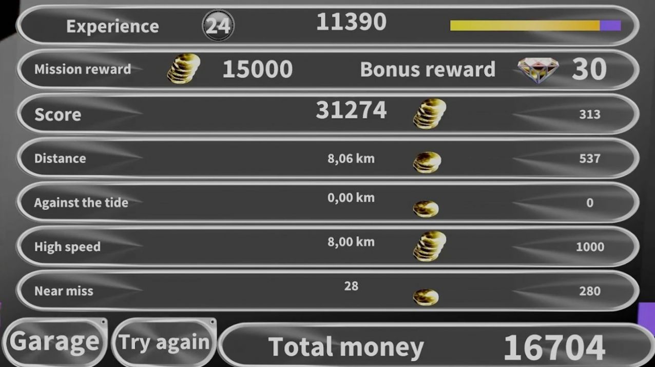 城市跑车驾驶狂欢(Projectendlessrunner)