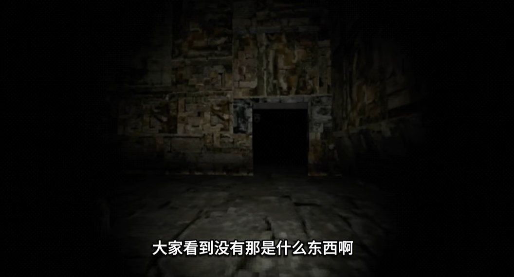 恐怖滑滑梯(中文版) 恐怖滑滑梯(中文版)