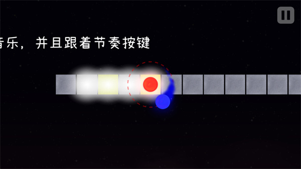 冰与火之舞正版手机版(A Dance of Fire and Ice)