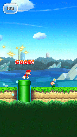 超级马里奥跑酷中文版(MARIO RUN)