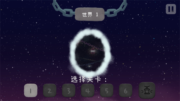 冰与火之舞正版手机版(A Dance of Fire and Ice)