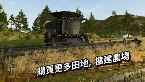 模拟农场22(mod国产卡车版)