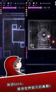 废墟物语中文版(RuinsStory)