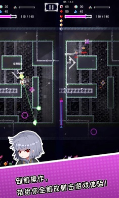 废墟物语中文版(RuinsStory)