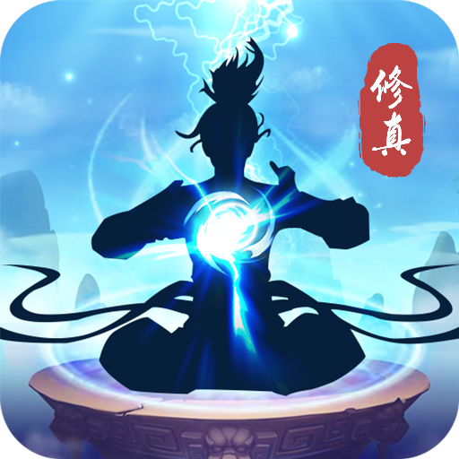 非神勿扰(手游官网版) v1.0.0