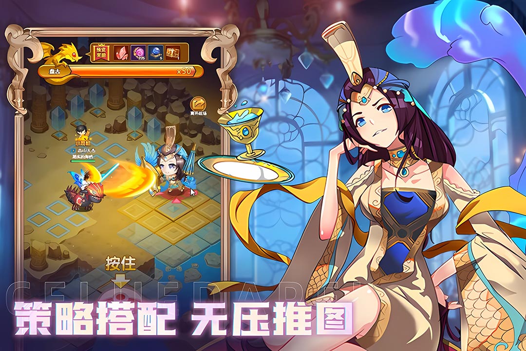 十月鹰飞游戏