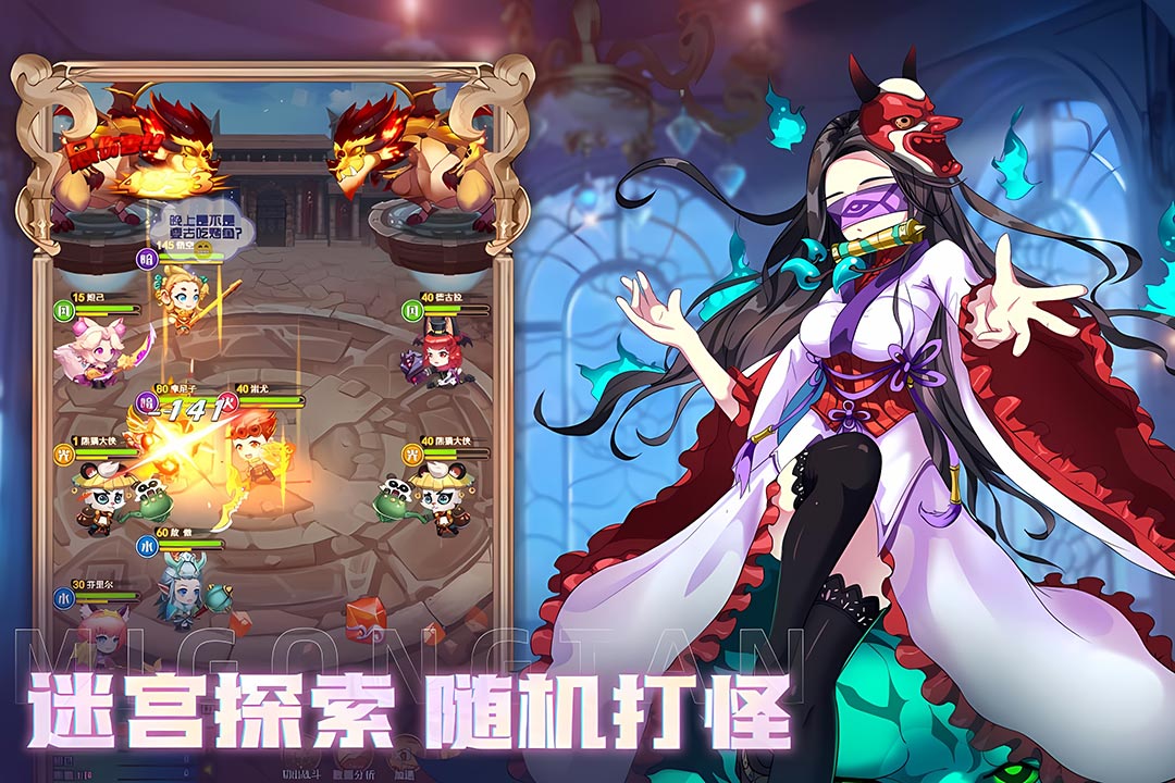 十月鹰飞游戏