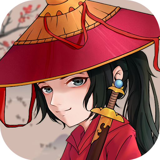 少年侠客(手游官网版) v9.9.0