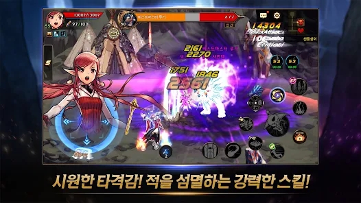 dnf手游韩服汉化版(던전앤파이터 모바일)