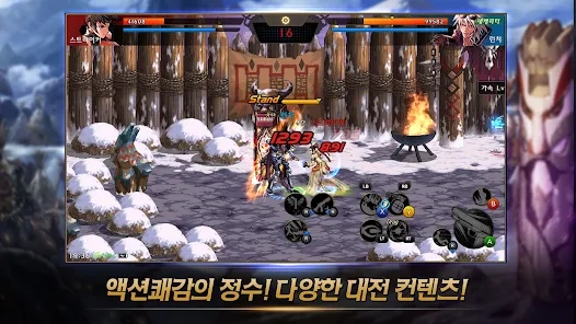 dnf手游韩服汉化版(던전앤파이터 모바일)