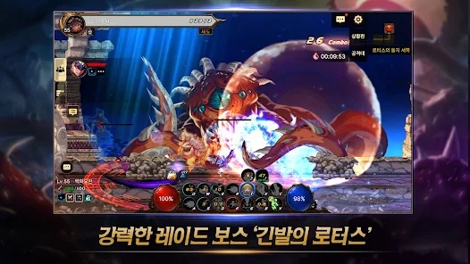 dnf手游韩服汉化版(던전앤파이터 모바일)