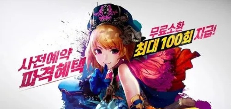 热门韩服游戏推荐-热门韩服游戏合集