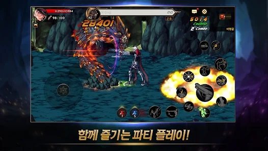 dnf手游韩服汉化版(던전앤파이터 모바일)