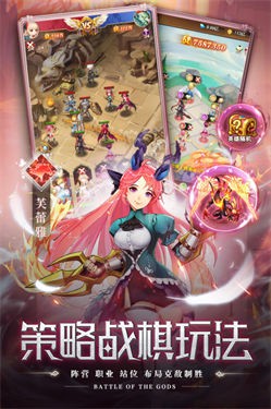 空战女神(官方正版) 空战女神(官方正版)