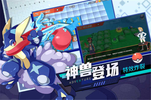 喵喵爱冒险(最新版)