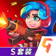 天才枪手(免费版)
