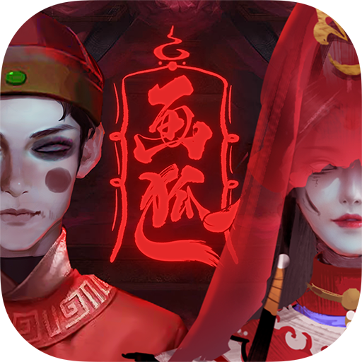 画狐手游