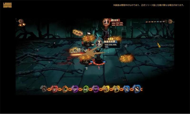 边狱巴士公司手机版(LimbusCompany)